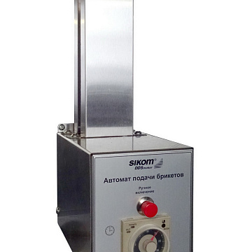 Автомат навесной подачи брикетов для печи-коптильни КР-7.90